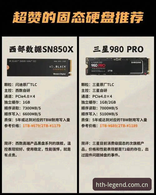 判断华体会官网更新日志好坏的5个硬指标，2025纪念版深度拆解